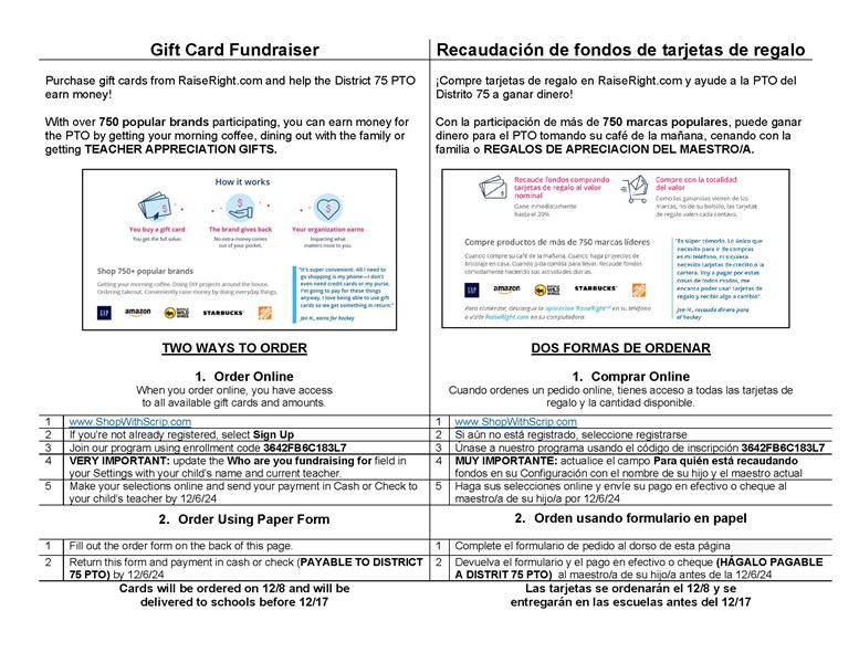 D75_PTO_Giftcard_Flyer_Page_1